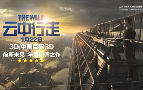 学历证书英文公证